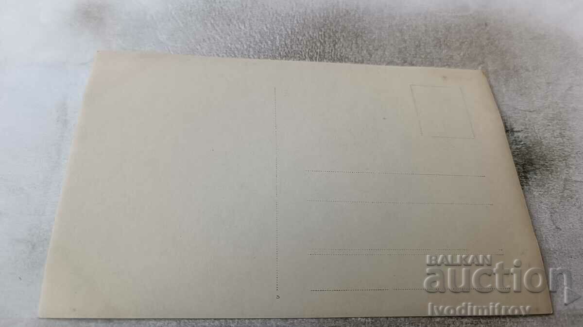 Photo Bulgarian officer and two Turkish officers with price 8.45 BGN | € 4.32 Photo Bulgarian officer and two Turkish officers with price 8.45 BGN | € 4.32