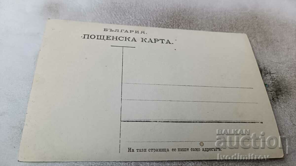 Photo Officers and soldiers in a tent at the front with price 5.65 BGN | € 2.89 Photo Officers and soldiers in a tent at the front with price 5.65 BGN | € 2.89