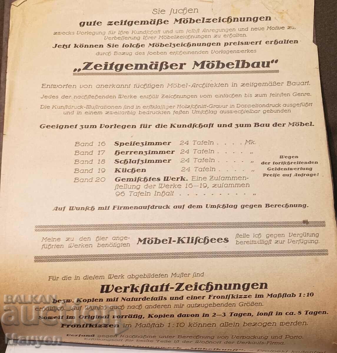 Catalog vechi de mobilier pentru casă. - 5