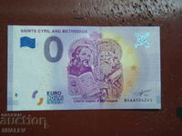 Сувенирна банкнота 0 евро - Св.св. Кирил и Методий (1) - Unc