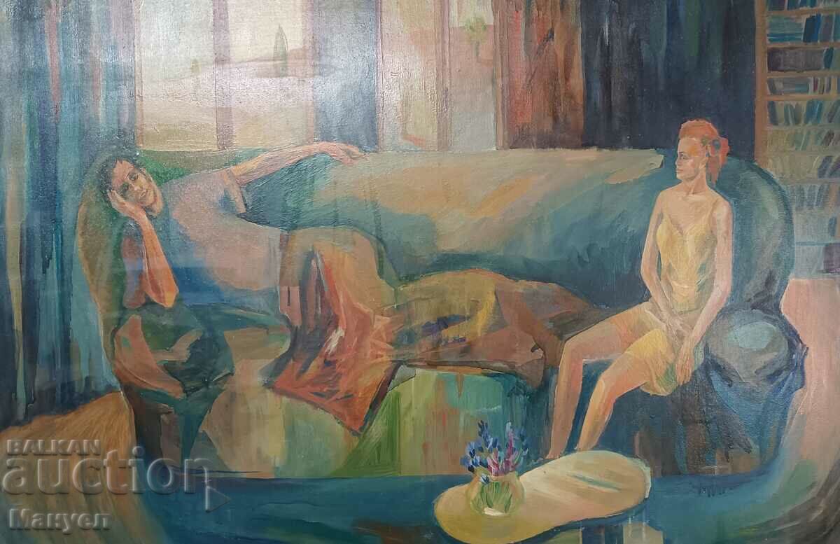 An eclectic picture. with price 149.00 BGN | € 76.18 An eclectic picture. with price 149.00 BGN | € 76.18