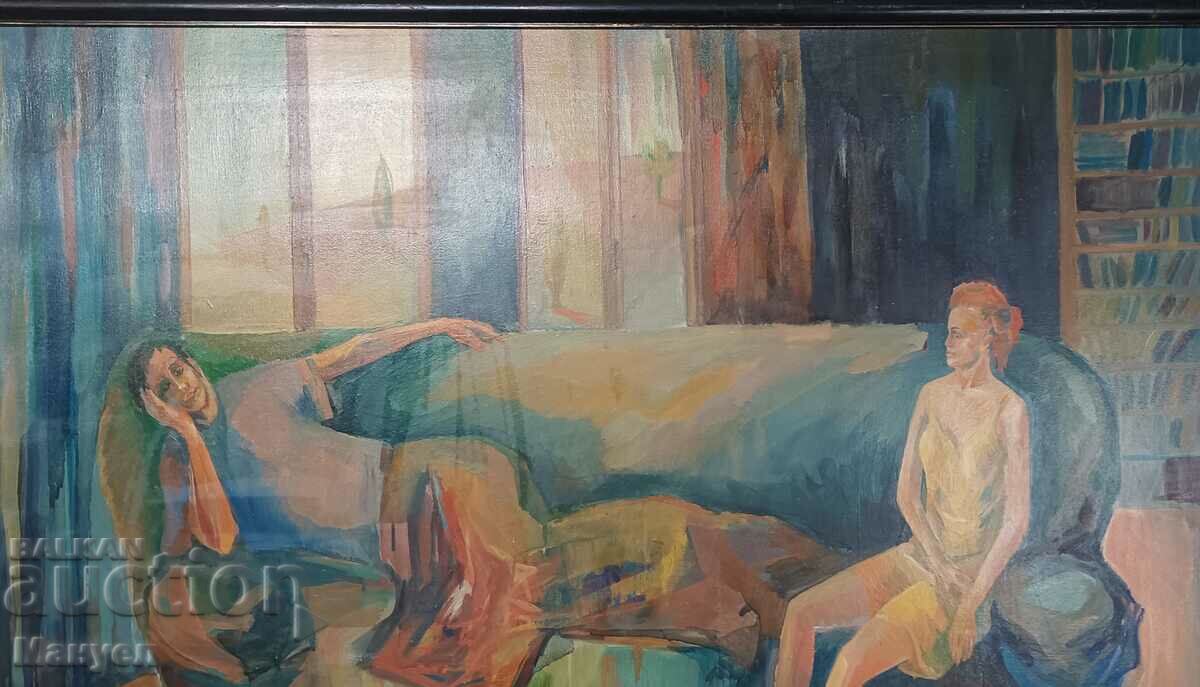 Auction An eclectic picture. Auction An eclectic picture.