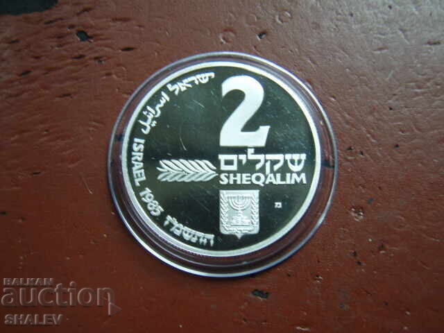 2 Șekeli 1985 Israel "Ashkanaz Hanukka Lampă" - Proof cu preț 145.89 BGN | € 74.59
