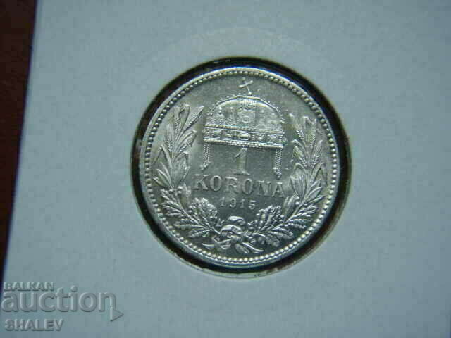 Δημοπρασία 1 Korona 1915 Ουγγαρία (1 Korona Ουγγαρία) (1) - AU/Unc