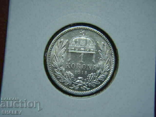 Παράδοση 1 Korona 1915 Ουγγαρία (1 Korona Ουγγαρία) (1) - AU/Unc