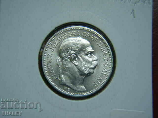 1 Korona 1915 Ουγγαρία (1 Korona Ουγγαρία) (1) - AU/Unc - 5