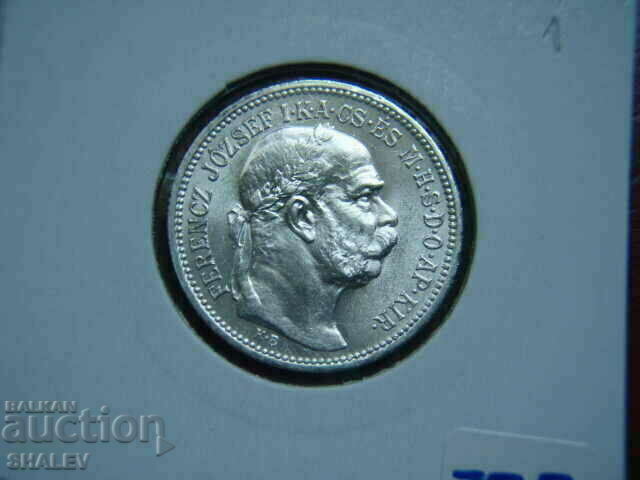 1 Korona 1915 Ουγγαρία (1 Korona Ουγγαρία) (1) - AU/Unc - 6