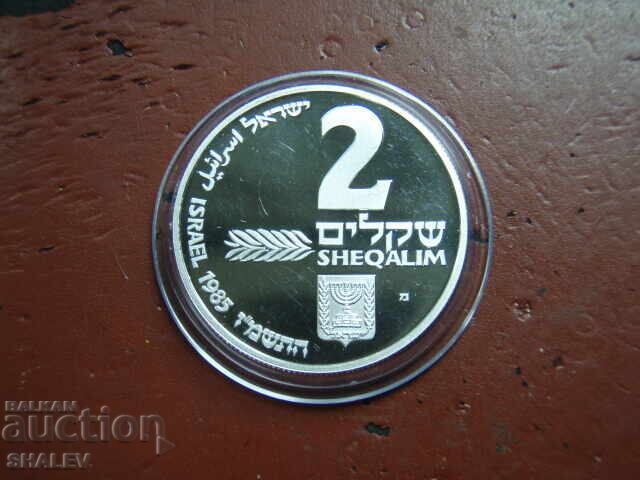 2 Șekeli 1985 Israel "Ashkanaz Hanukka Lampă" - Proof