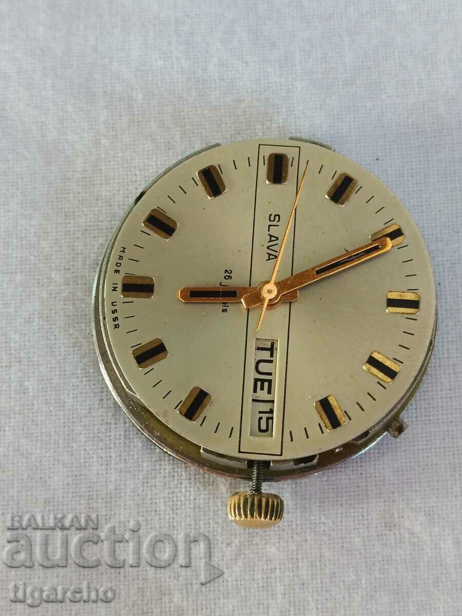 Clock Machine Glory with price 20.00 BGN | € 10.23