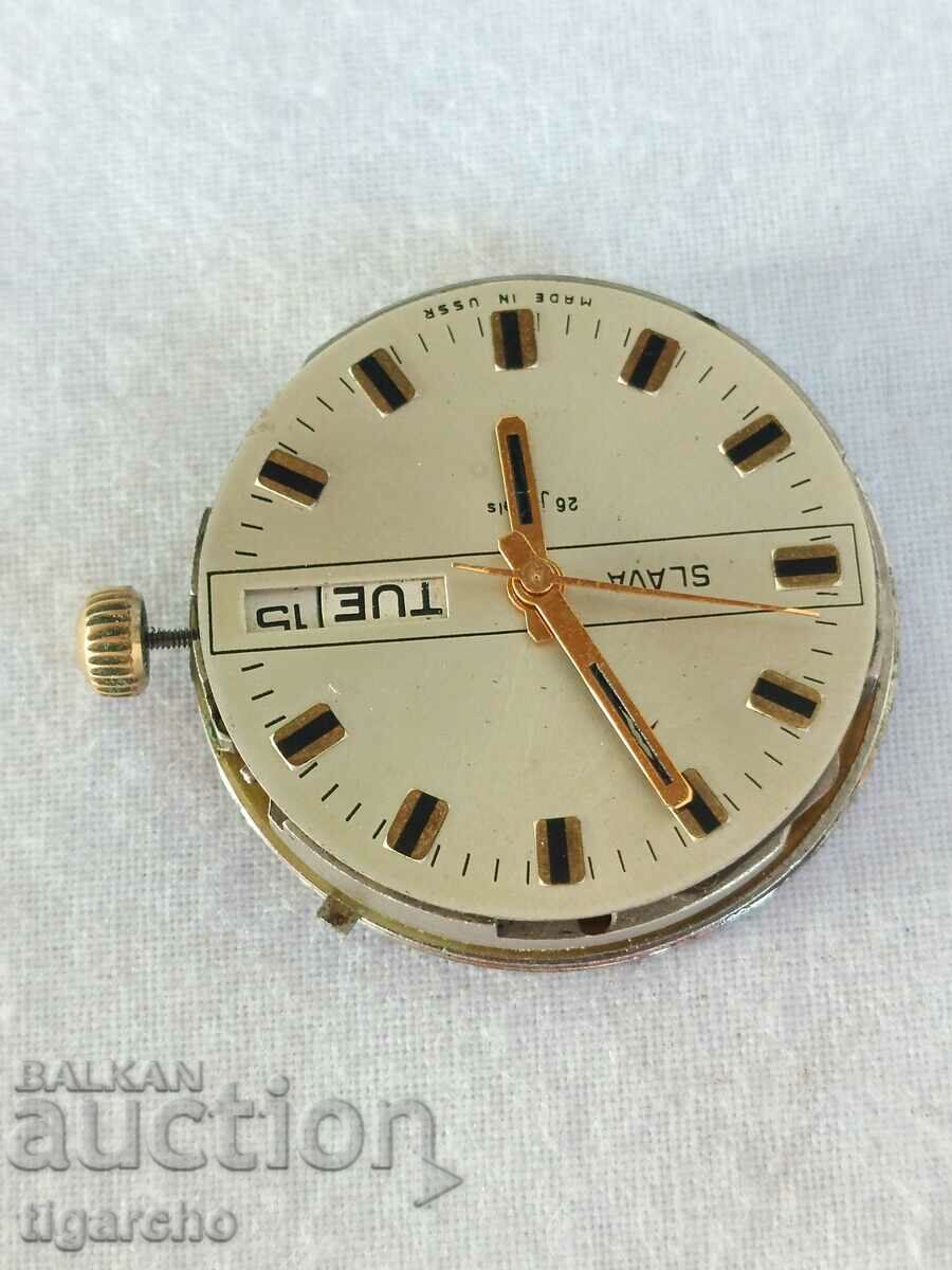 Auction  Clock Machine Glory