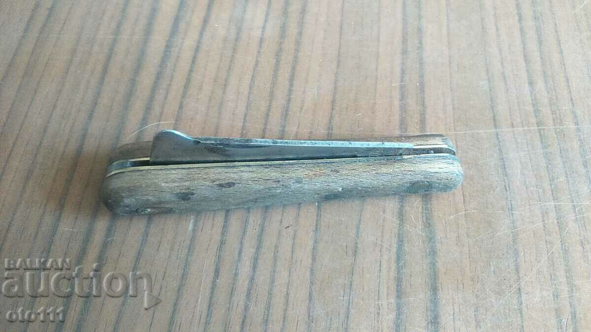 СТАРО НОЖЧЕ ЗА АШЛАДИСВАНЕ - 5