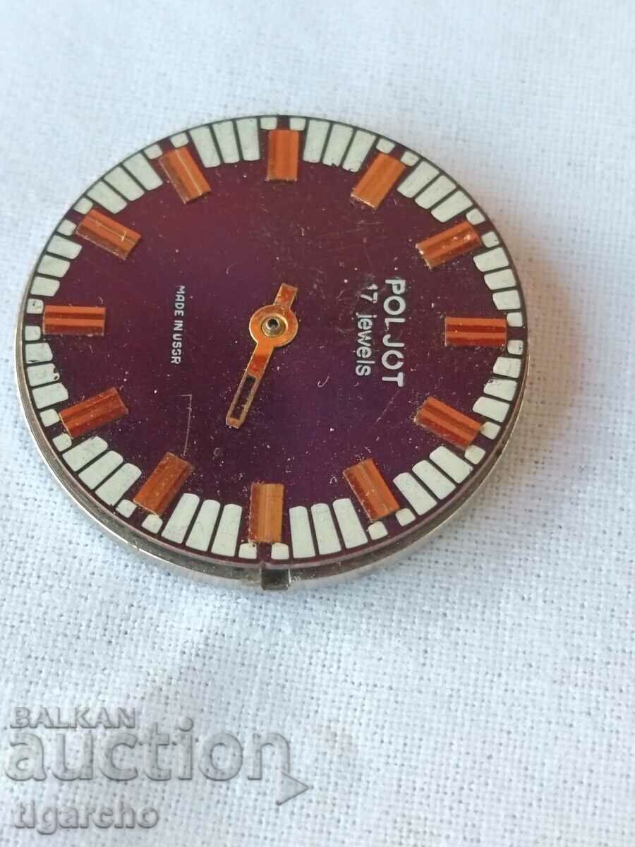 Delivery of Clock Watch Flight Delivery of Clock Watch Flight