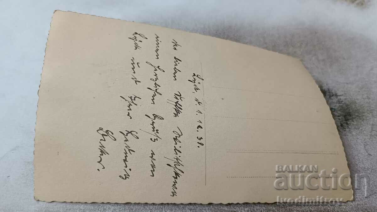 Lyck 1938 postcard with price 2.35 BGN | € 1.20 Lyck 1938 postcard with price 2.35 BGN | € 1.20