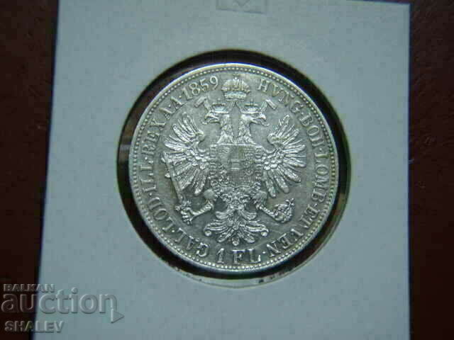 1 Florin 1859 B Austria (1 Florin Austria) - AU with price 124.89 BGN | € 63.86 1 Florin 1859 B Austria (1 Florin Austria) - AU with price 124.89 BGN | € 63.86