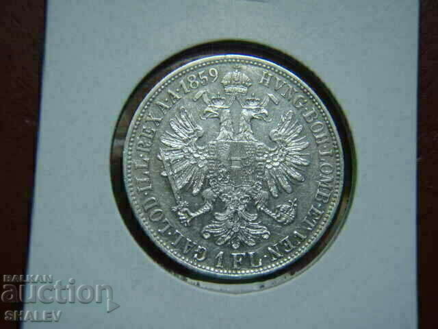 Аукцион 1 Florin 1859 B Austria (1 флорин Австрия) - AU