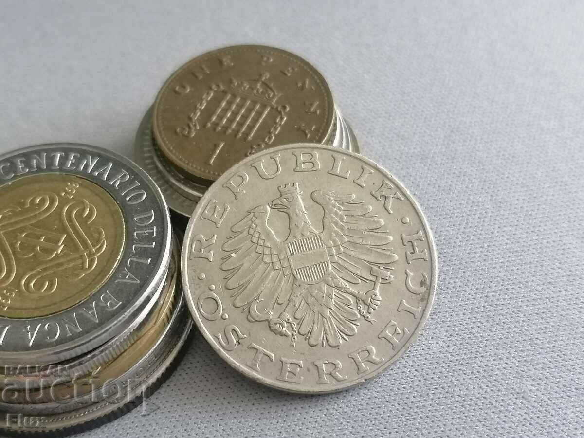 Coin - Austria - 10 Shilling | 1990 with price 1.25 BGN | € 0.64 Coin - Austria - 10 Shilling | 1990 with price 1.25 BGN | € 0.64