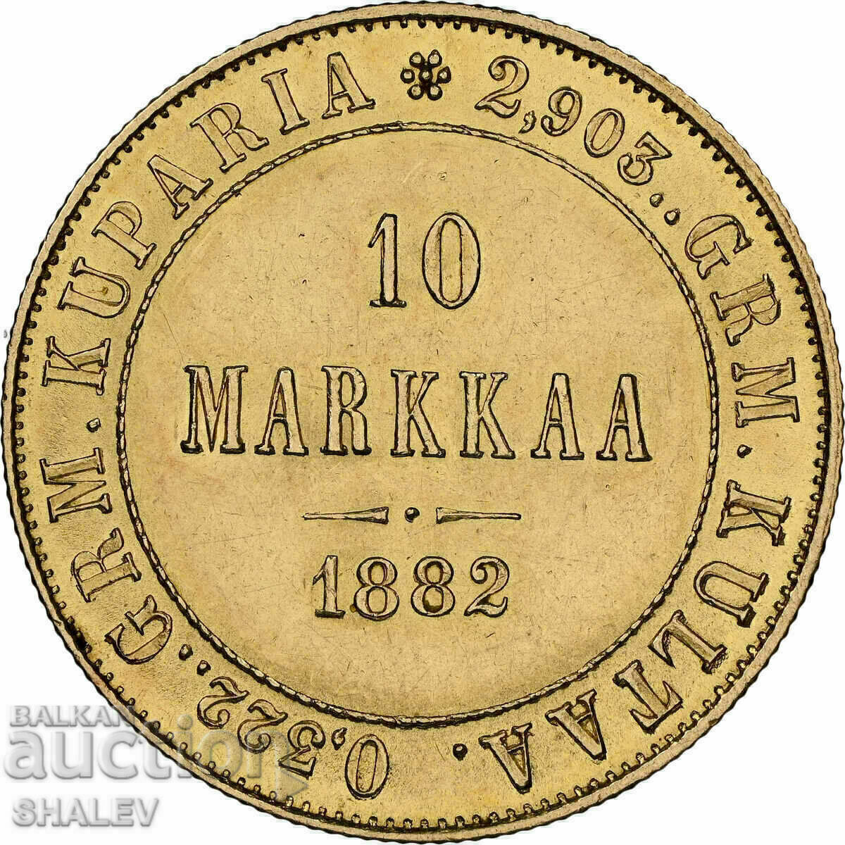 10 Markkaa 1882 Φινλανδία - MS61 NGC (χρυσός) - 7