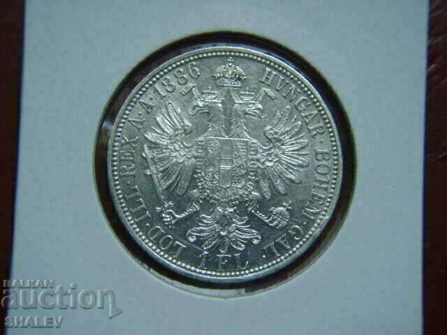 1 Florin 1886 Austria (1 florin Austria) /2/ - AU with price 93.89 BGN | € 48.01