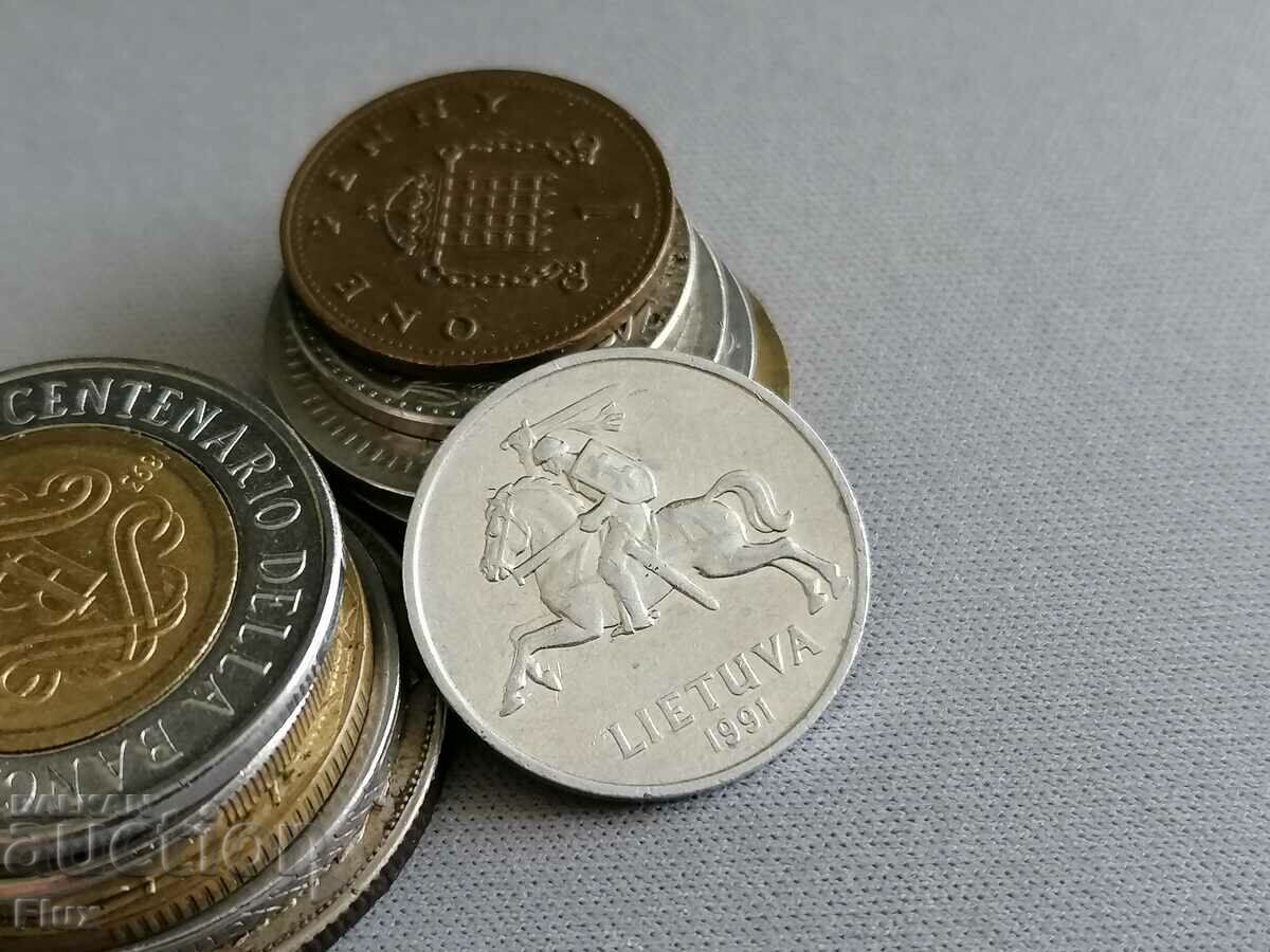 Coin - Lithuania - 2 cents 1991 with price 0.95 BGN | € 0.49 Coin - Lithuania - 2 cents 1991 with price 0.95 BGN | € 0.49