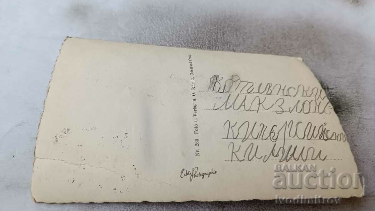 Postcard Legienen b. Rossel with price 1.65 BGN | € 0.84 Postcard Legienen b. Rossel with price 1.65 BGN | € 0.84