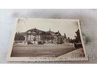 Carte poștală Paris Le Grand Palais 1937