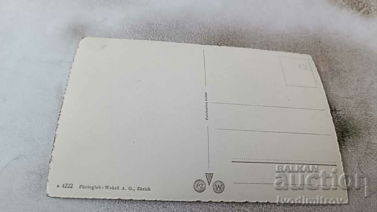 Postcard Zurich und the Alps with price 1.45 BGN | € 0.74