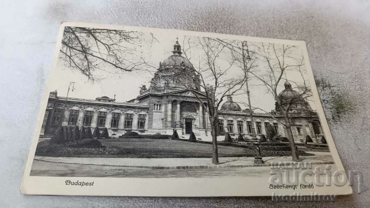 Пощенска картичка Budapest Szechenyi Furdo 1941