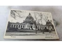 Postcard Budapest Szechenyi Furdo 1941