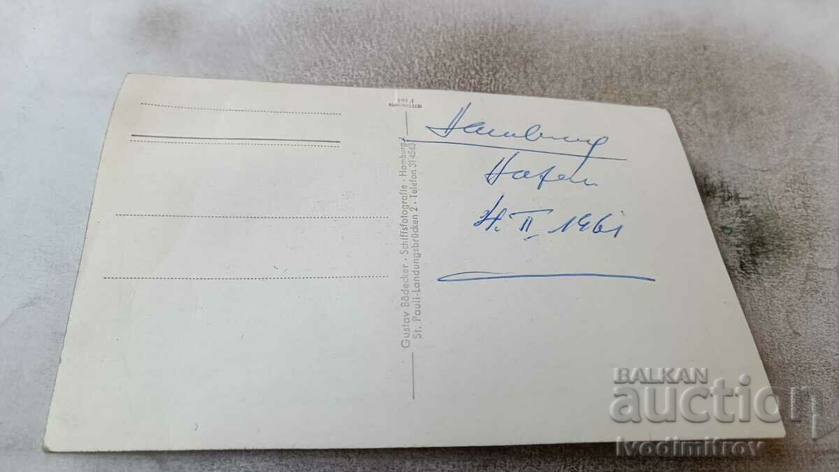 Photo Men, women and children on the steamboat Grosse Hafen-Rundfahrt with price 0.85 BGN | € 0.43 Photo Men, women and children on the steamboat Grosse Hafen-Rundfahrt with price 0.85 BGN | € 0.43