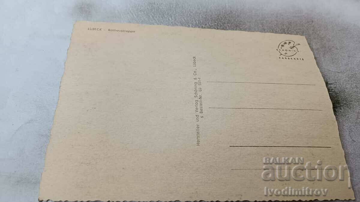 Postcard Lubeck Rathaustreppe with price 0.75 BGN | € 0.38