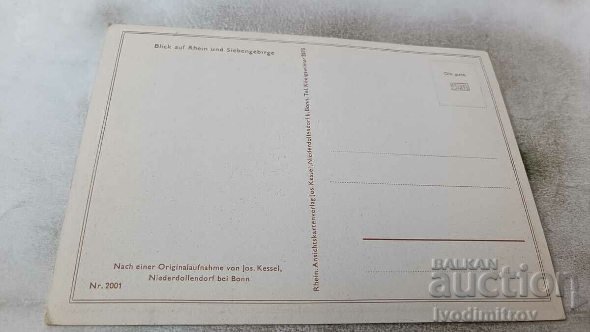 Postcard Blick auf Rhein und Siebengebirge with price 0.65 BGN | € 0.33 Postcard Blick auf Rhein und Siebengebirge with price 0.65 BGN | € 0.33