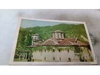 Пощенска картичка Бачковския манастир Изглед