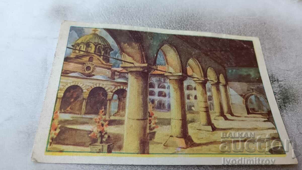 Postcard Rila Monastery The Church