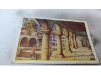 Пощенска картичка Рилски манастир Църквата