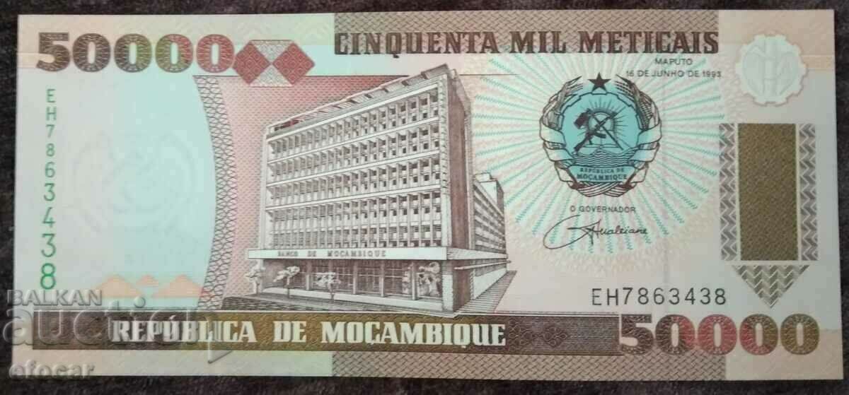 50000 meticais Μοζαμβίκη 1993 με τιμή 4.00 BGN | € 2.05