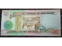 50000 meticais Μοζαμβίκη 1993