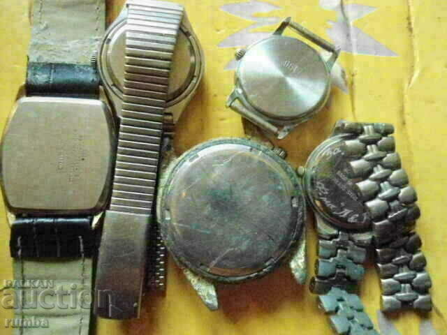 Δημοπρασία Ρολόγια - χαλαζία Δημοπρασία Ρολόγια - χαλαζία