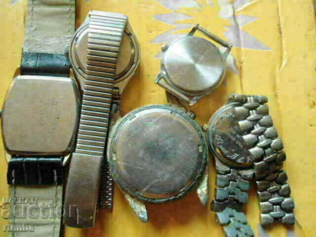 Ρολόγια - χαλαζία - 5 Ρολόγια - χαλαζία - 5