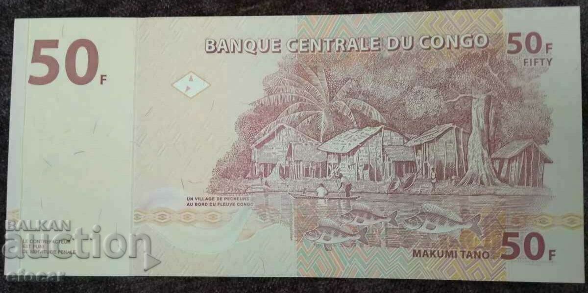 50 de franci Republica Democrată Congo 2007