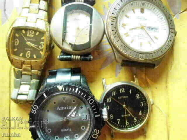 Ρολόγια χαλαζία με τιμή 10.00 BGN | € 5.11