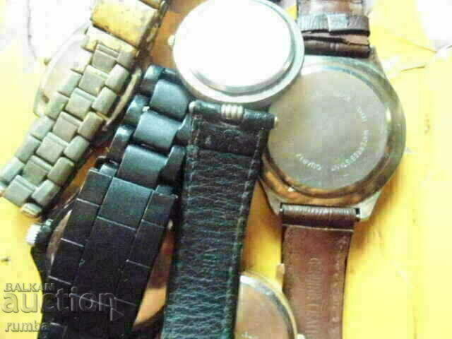 Δημοπρασία Ρολόγια χαλαζία