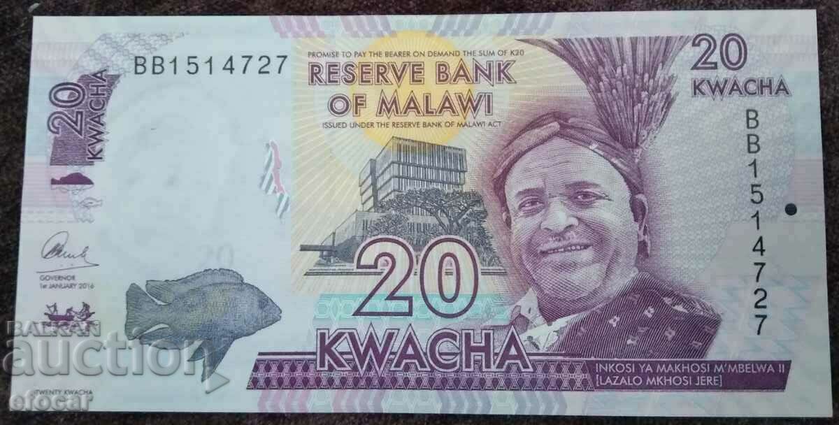 20 Malawi Kwacha 2016 with price 4.00 BGN | € 2.05 20 Malawi Kwacha 2016 with price 4.00 BGN | € 2.05