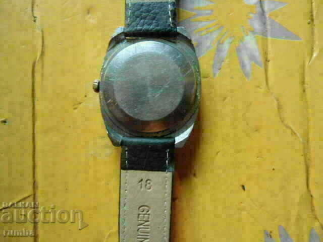 Raketa - 5 Raketa - 5