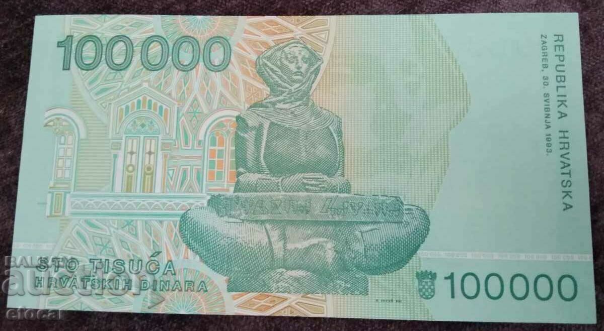 100000 kuna Croatia 1993