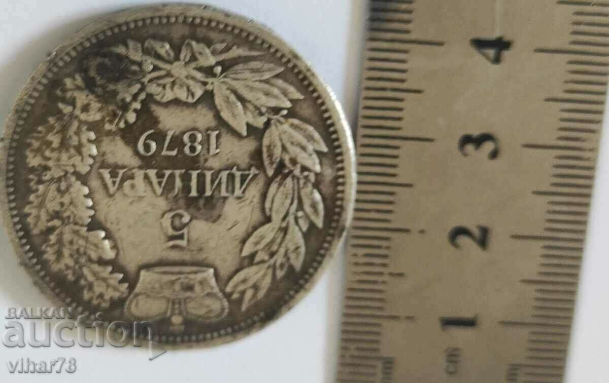 COIN 5 SILVER DINARS 1879-Only by personal delivery with price 299.99 BGN | € 153.38 COIN 5 SILVER DINARS 1879-Only by personal delivery with price 299.99 BGN | € 153.38