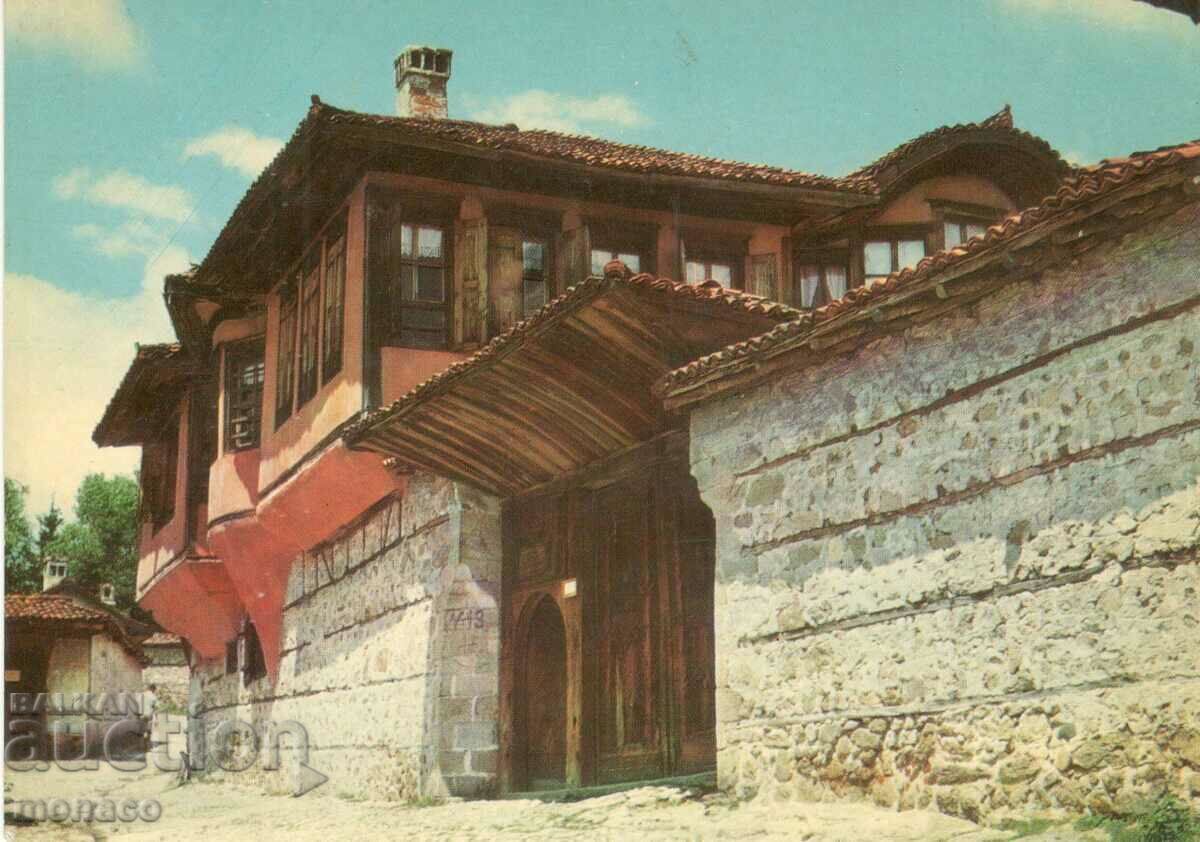 Old postcard - Koprivshtitsa, Kableshkov House
