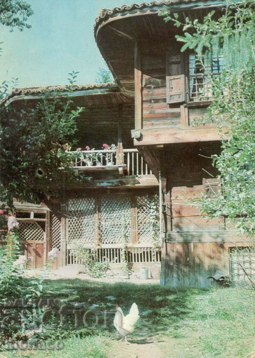 Carte poștală veche - Koprivshtitsa, casa Hadjivalkova