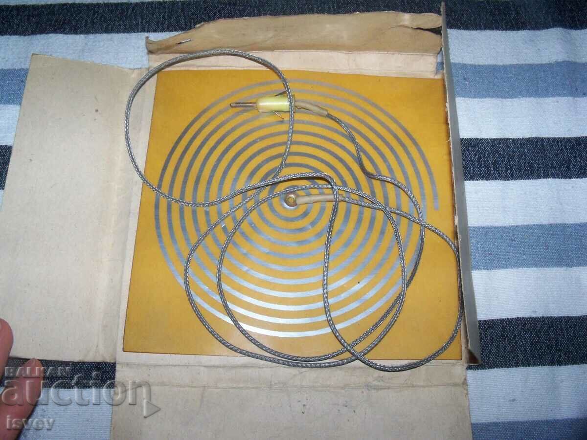 Доставка на Автомобилна антена произведена през 1983г. в МЕЗ Дългопол Доставка на Автомобилна антена произведена през 1983г. в МЕЗ Дългопол