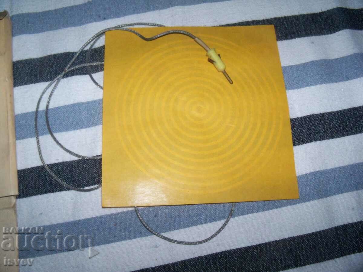 Автомобилна антена произведена през 1983г. в МЕЗ Дългопол - 5 Автомобилна антена произведена през 1983г. в МЕЗ Дългопол - 5