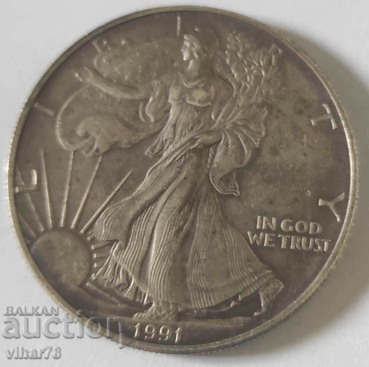 ΑΣΗΜΕΝΙΟ ΝΟΜΙΣΜΑ ΔΟΛΑΡΙΟΥ με τιμή 119.99 BGN | € 61.35 ΑΣΗΜΕΝΙΟ ΝΟΜΙΣΜΑ ΔΟΛΑΡΙΟΥ με τιμή 119.99 BGN | € 61.35